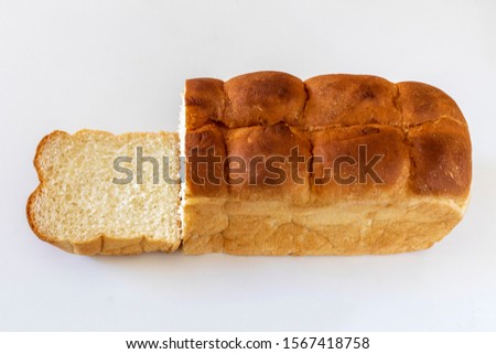 A loaf of bread after cutting
