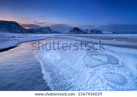 Haukland beach on the Lofoten in northern Norway on a cold winter's morning.