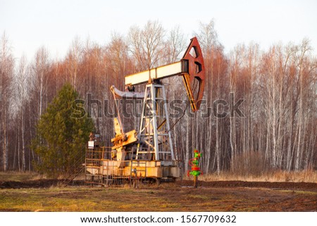 Old oil rig. Russia, Republic Of Bashkortostan Arlan