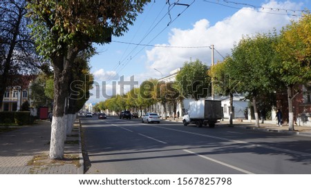 Streets of Ryazan city, Russia                                Royalty-Free Stock Photo #1567825798