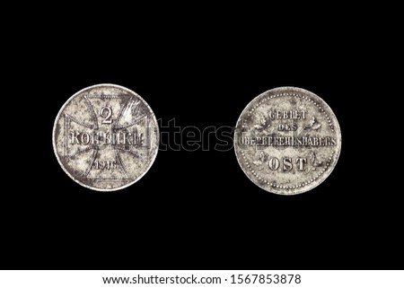 Coin of Germany for the Russian Empire territory occupied within FIrst World war. 2/100 of rouble, 1916