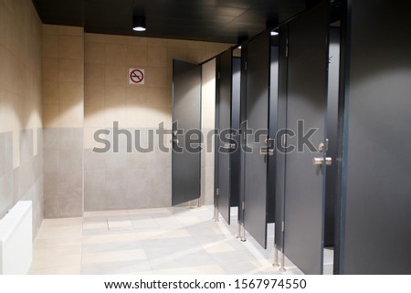 public male toilet at the airport