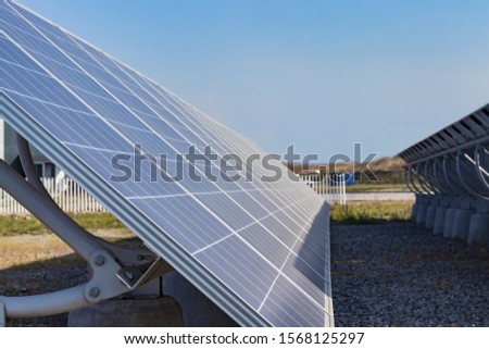 A row of solar panels at the station