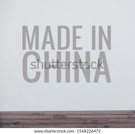 Made in china template typography