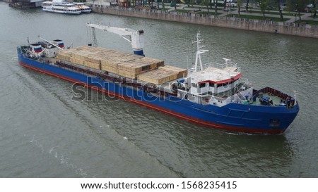 Ship on Don river, Rostov on Don, Russia                                Royalty-Free Stock Photo #1568235415