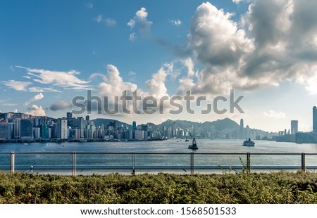 Panoramic View of Hong Kong from Kai Tak with Afternoon Sun and Blue Sky