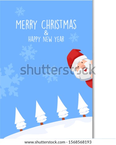 background for covers, invitations, posters, banners, flyers, placards. Minimal template design for branding, advertising with winter christmas composition in vector illustration.