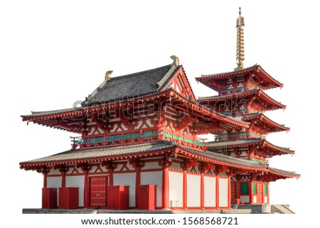 Shitennoji Temple, a Buddhist temple in Osake (Japan), isolated on white background Royalty-Free Stock Photo #1568568721