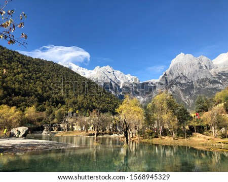 Blue Moon Valley, White Water River, or Baishui River, is located at the eastern foot of Jade Dragon Snow Mountain, Lijiang, Yunnan, China
