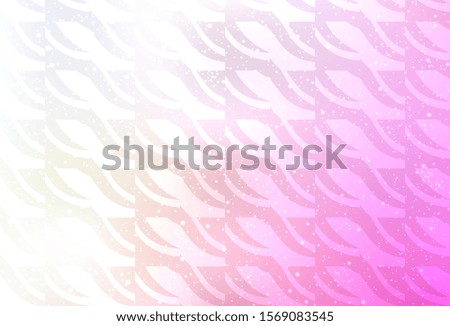 Light Pink, Yellow vector template with repeated sticks. Shining colored illustration with sharp stripes. Best design for your ad, poster, banner.