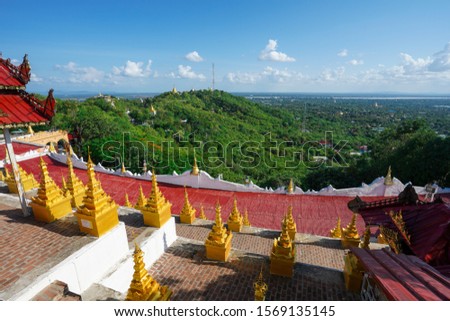 Panorama from the Umin Thonze Pagoda
