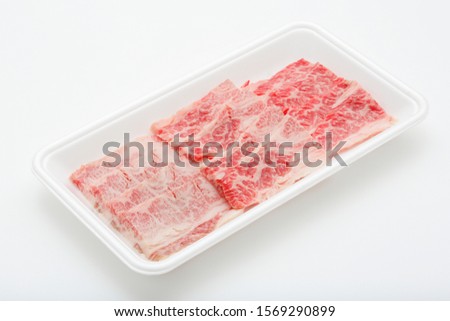 
Image of Japanese Sendai beef ribs