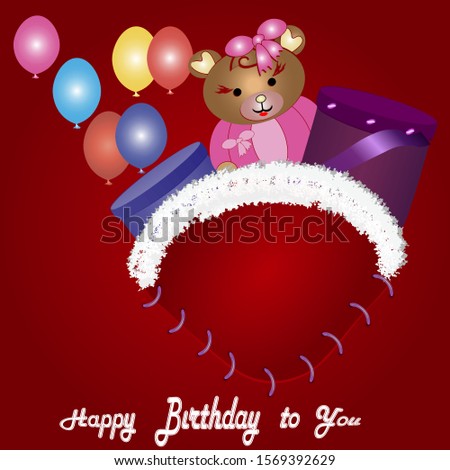 Bear with balls gifts.Birthday greeting card.Vector illustration.
