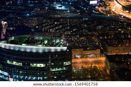 Night Moscow aerial view, capital of Russia. Top view. 
