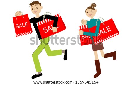 Illustration of people running to buy sale items