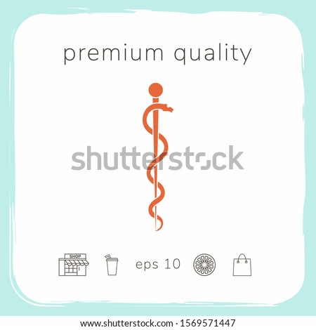 Rod of Asclepius Snake Coiled Up Silhouette. Graphic elements for your design