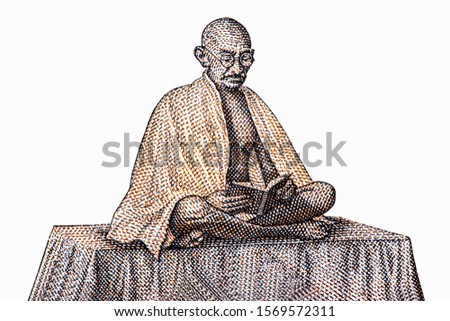 "Mahatma" Gandhi Portrait from India 10 Rupees 1969 Banknotes.  Royalty-Free Stock Photo #1569572311