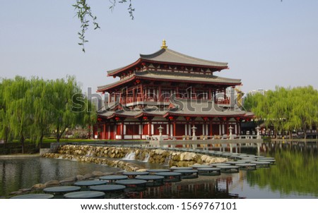 Ziyun building, dantang furong garden, xi 'an, shaanxi