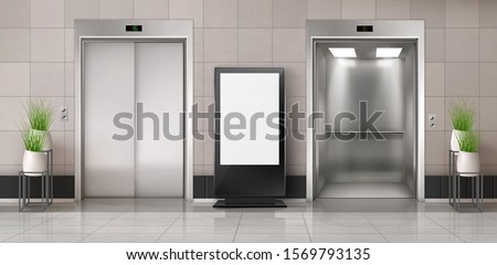 Office hallway with LCD screen floor stand, open and closed elevator doors. Vector realistic empty lobby interior with lift, plants and blank advertising display. White billboard with copy space Royalty-Free Stock Photo #1569793135