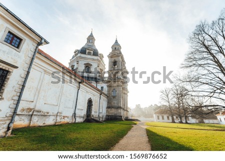 Pazaislis Monastery church in Kaunas, Lithuania. Sunny autumn day.