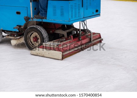 ice rink cleaning machine close up