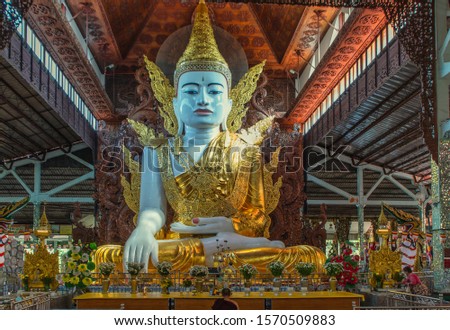 big buddha statue in the temple Ngar Htat Gyi Pagoda - Yangon, Myanmar (Burma)