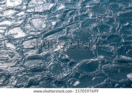 The texture of sea ice in windy weather