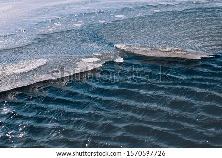 Sea of ​​Azov freezes in November