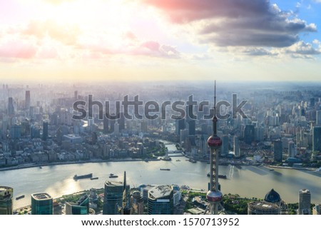 Aerial panoramic view of Shanghai skyline at sunset,China.
