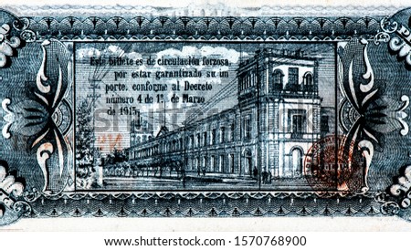 Big house at center, Portrait from Mexico 1 Pesos 1915 Banknotes. 