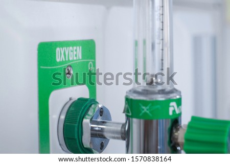 Oxygen flow meter in hospital room
