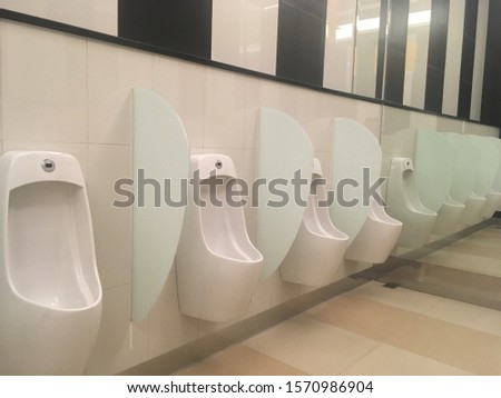 Bathroom for men in restaurants or hotels