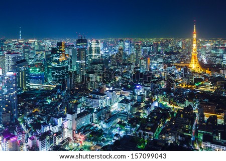 Tokyo skyline at night 