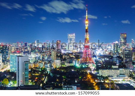 Tokyo city skyline at night 