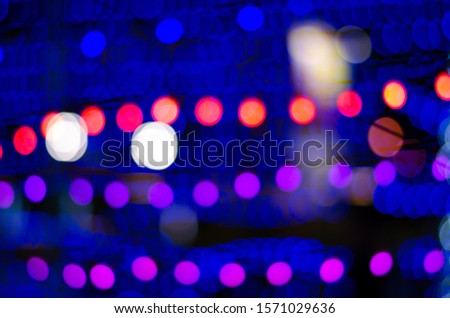  Colorful Christmas Bokeh Background Lights