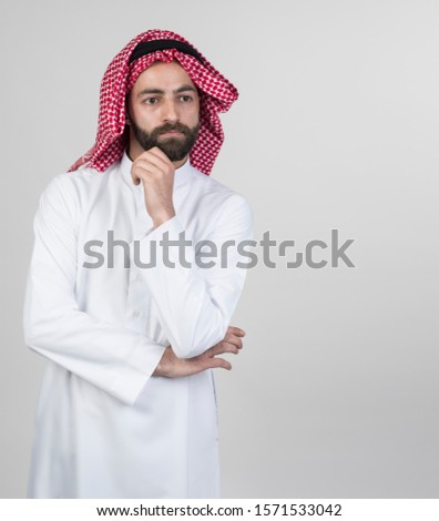 Arabian businessman thinking, Thoughtful arabian man 