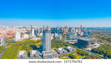 Aerial aerial photographs of the city scapes around the government building in Pudong New District, Shanghai