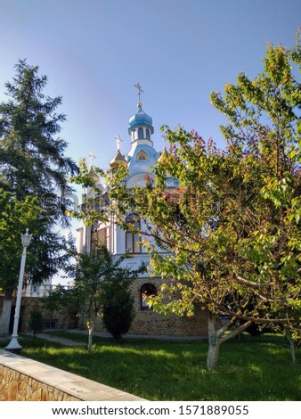 Beautiful Orthodox church. Orthodox religion