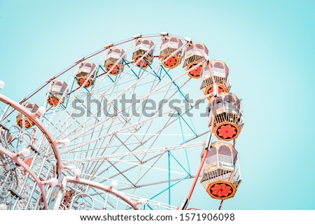 ferris wheel background 




objects, background
