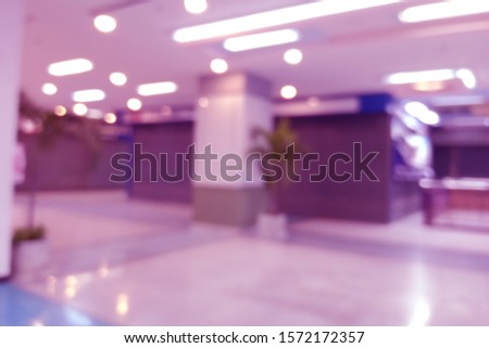 Abstract,Blurred image of store.for interior or background usage
