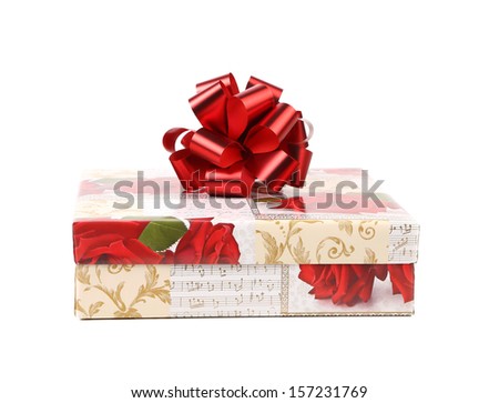Gift box  isolated on a white background