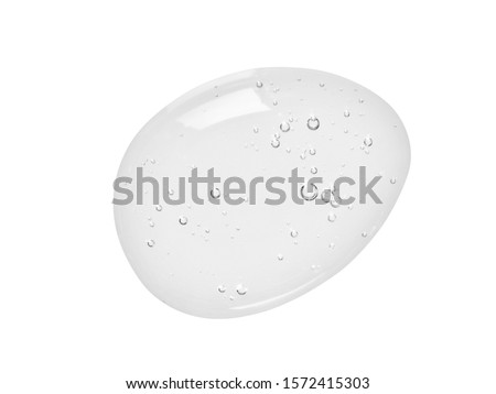 Liquid gel texture. Clear beauty serum drop. Transparent skin care product  swatch isolated on white background Royalty-Free Stock Photo #1572415303