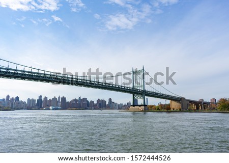 Triborough Bridge connecting Astoria Queens New York to Wards and Randall's Island over the East River