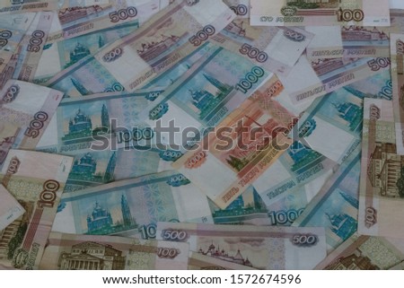Russian ruble currency banknotes Close up photo  ,Financial and investment concepts background