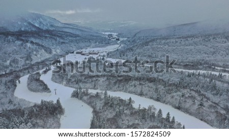Ski resort landscape view from Drone with many snow in the Moutaint