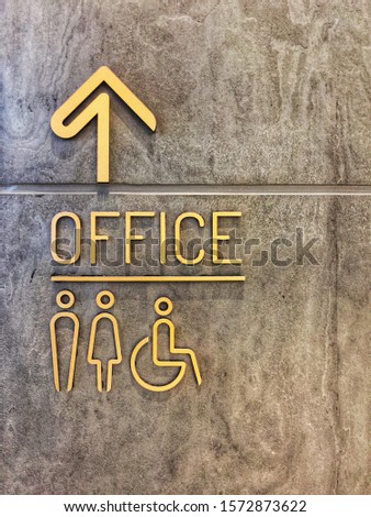 Office and Toilet Symbol Wall Background
