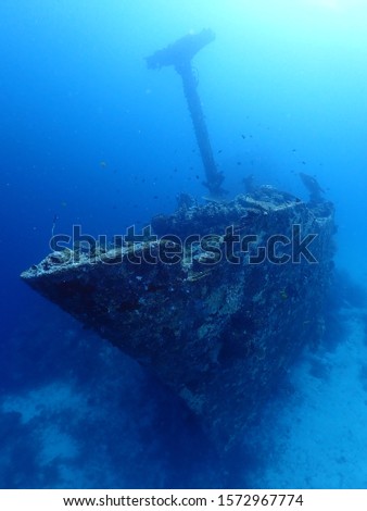 Scuba Diving Atun Wreck in Rabaul / Kokopo , East New Britain , Papau New Guinea . This wreck is located at Little Pigeon Island Royalty-Free Stock Photo #1572967774