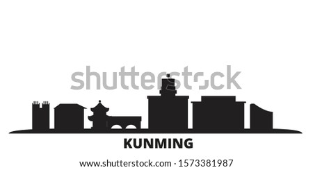 China, Kunming city skyline isolated vector illustration. China, Kunming travel black cityscape