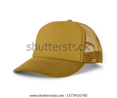 Side View Realistic Cap Mock Up In Spicy Mustard Color is a high resolution hat mockup to help you present your designs or brand logo beautifully.