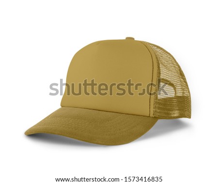 Side View Realistic Cap Mock Up In Misted Yellow Color is a high resolution hat mockup to help you present your designs or brand logo beautifully.